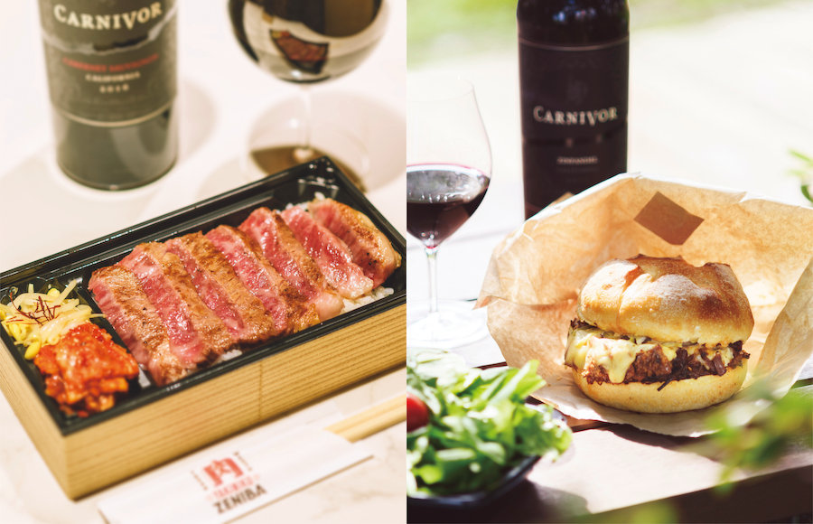 最強 肉ワイン と リッチでダイナミックなマリアージュ