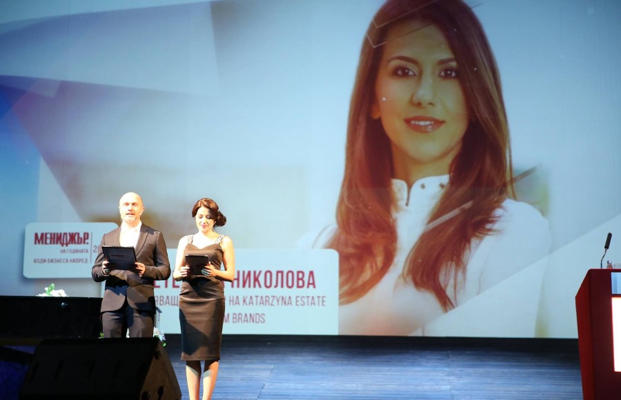  ブルガリアNo.1女性企業家に選出されたカタルジーナのニコロヴァCEO