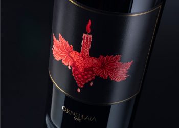 「オルネッライア2018」発表