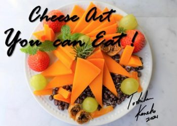 フロマジェジャパン2021　第3回 日本最優秀フロマジェ選手権大会　4月25日開催！！