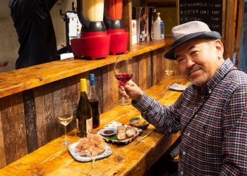 マッキー牧元とコノスルの ぶらり酒歩き