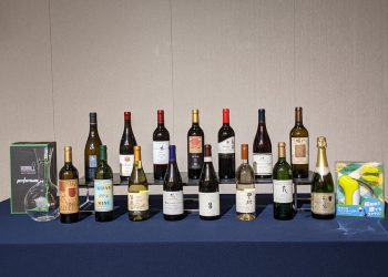 日本ワイナリーアワード 2021発表