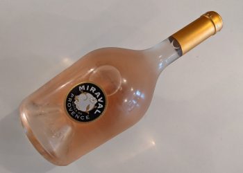 「ミラヴァル・ロゼ」2020解禁