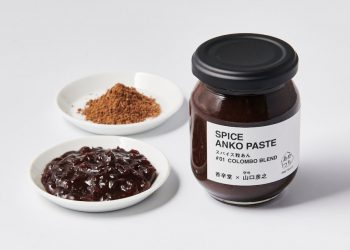 スパイスとあんこのマリアージュ!