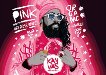 エコ＆スタイリッシュな缶ワイン カンヴァス 登場